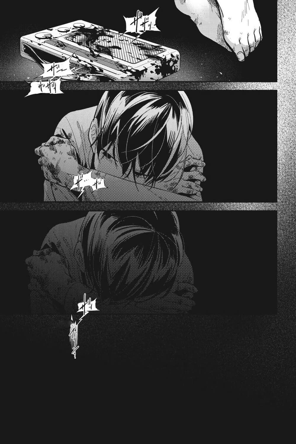 Manga-lc-com อ่านมังงะ อ่านการ์ตูน ออนไลน์ ฟรี Koroshi Ai ตอนที่ 1 2 3 4 5 6 7 8 9 10 11 12 13 14 ฟรี ไม่มีโฆษณา Manga-lc - อ่าน มังงะ อ่าน การ์ตูน ออนไลน์ อ่านมังงะ ฟรี