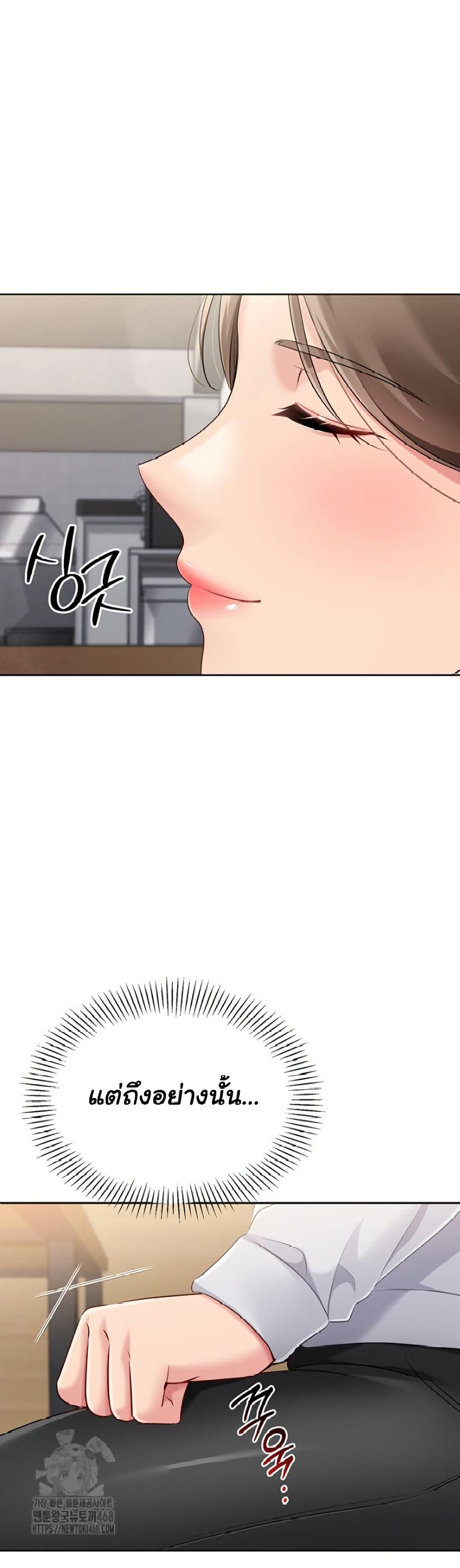 Doujin-Lc- อ่าน โดจิน มังฮวา เกาหลี ญี่ปุ่น จีน แปลไทย Set Up ตอนที่ 1 2 3 4 5 6 7 8 9 10 11 12 13 14 ฟรี ไม่มีโฆษณา อ่าน โดจิน Manhwa เกาหลี ญี่ปุ่น จีน เรามีครบ คัดมาให้เน้นๆ โดจิน 18+ รับประกันความฟินโดย  Doujin Lc