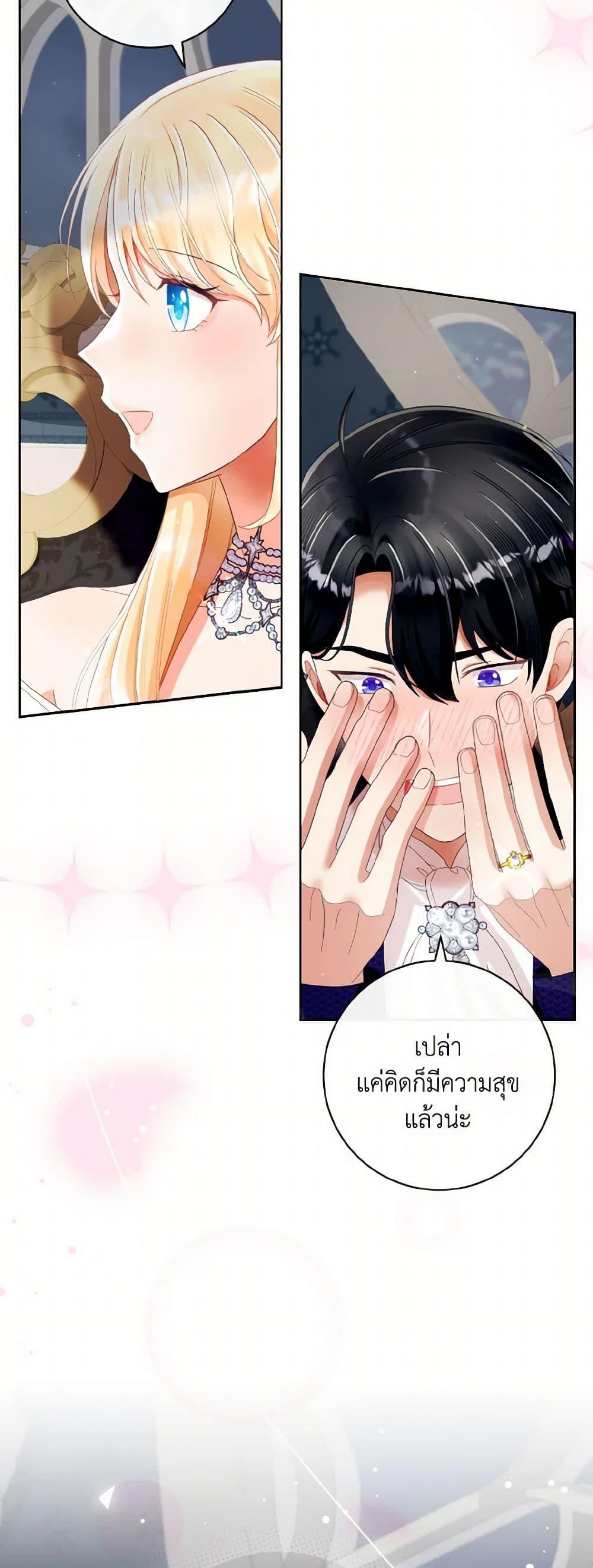 Manga-lc-com อ่านมังงะ อ่านการ์ตูน ออนไลน์ ฟรี I Will Remove Them From My Life ตอนที่ 1 2 3 4 5 6 7 8 9 10 11 12 13 14 ฟรี ไม่มีโฆษณา Manga-lc - อ่าน มังงะ อ่าน การ์ตูน ออนไลน์ อ่านมังงะ ฟรี
