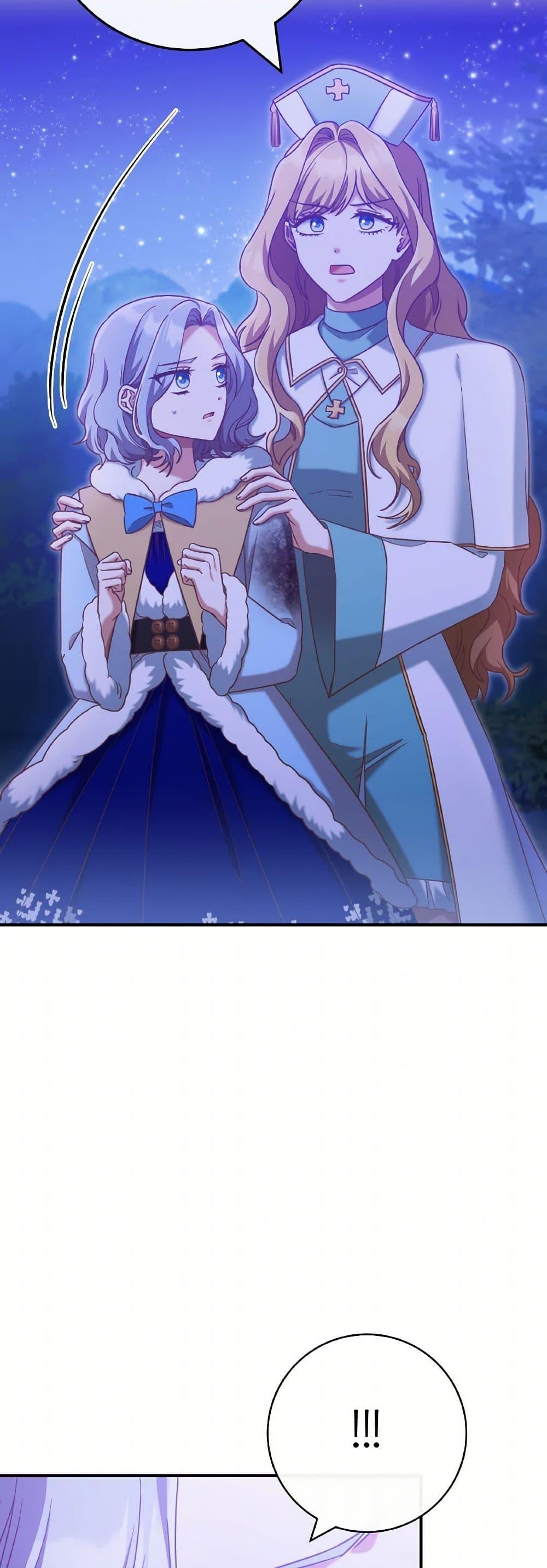 Manga-lc-com อ่านมังงะ อ่านการ์ตูน ออนไลน์ ฟรี I’m Not the Final Boss’ Lover ตอนที่ 1 2 3 4 5 6 7 8 9 10 11 12 13 14 ฟรี ไม่มีโฆษณา Manga-lc - อ่าน มังงะ อ่าน การ์ตูน ออนไลน์ อ่านมังงะ ฟรี