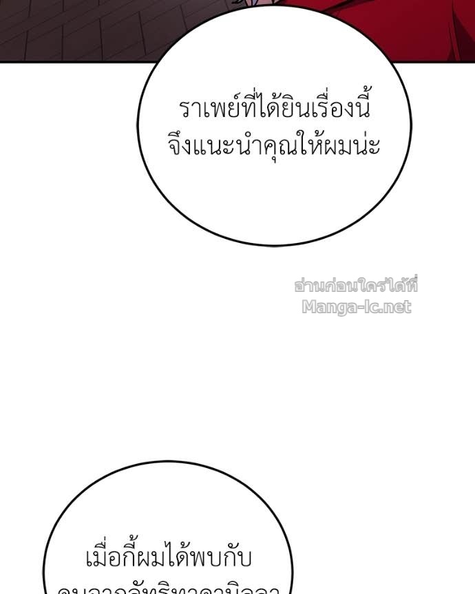 Doujin-Lc- อ่าน โดจิน มังฮวา เกาหลี ญี่ปุ่น จีน แปลไทย ฮีลเลอร์กำมะลอ ตอนที่ 1 2 3 4 5 6 7 8 9 10 11 12 13 14 ฟรี ไม่มีโฆษณา อ่าน โดจิน Manhwa เกาหลี ญี่ปุ่น จีน เรามีครบ คัดมาให้เน้นๆ โดจิน 18+ รับประกันความฟินโดย Doujin Lc