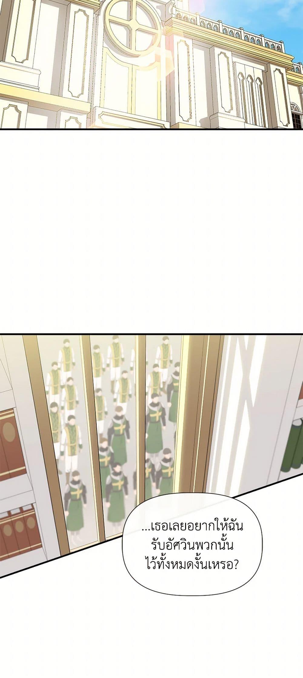 Manga-lc-com อ่านมังงะ อ่านการ์ตูน ออนไลน์ ฟรี I Wasn’t the Cinderella ตอนที่ 1 2 3 4 5 6 7 8 9 10 11 12 13 14 ฟรี ไม่มีโฆษณา Manga-lc - อ่าน มังงะ อ่าน การ์ตูน ออนไลน์ อ่านมังงะ ฟรี