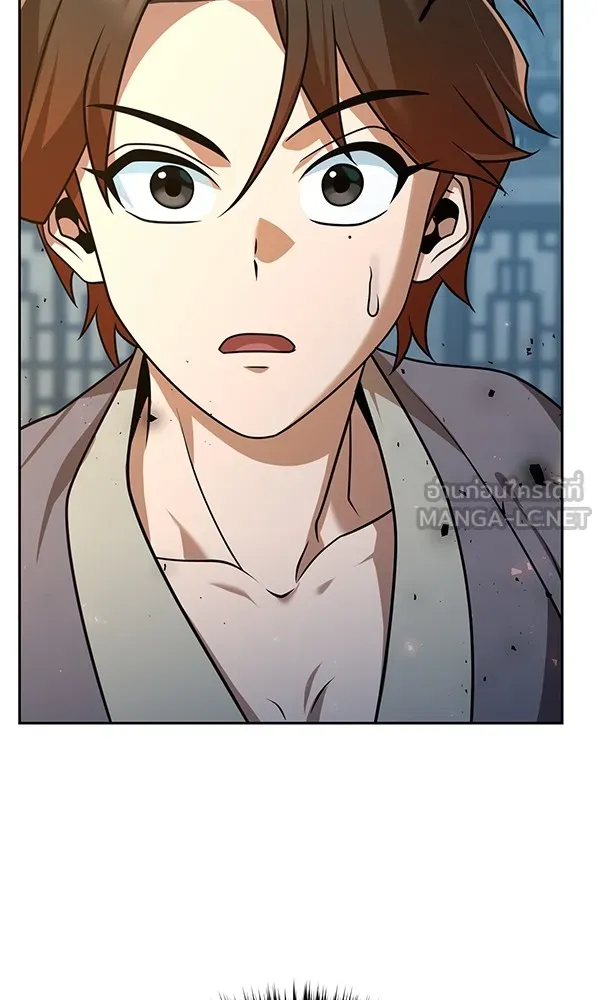 พอแล้วขันที อยากมีเจ้าโลก ตอนที่ 21 รูปที่ 147