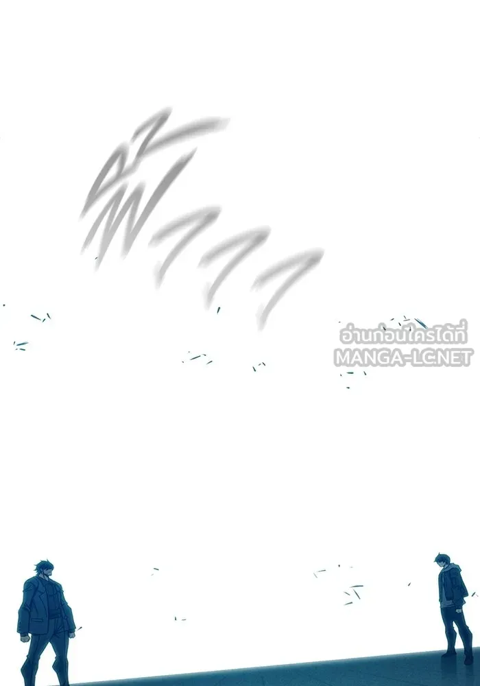 เยาวชนคนคุก ตอนที่ 2 รูปที่ 33