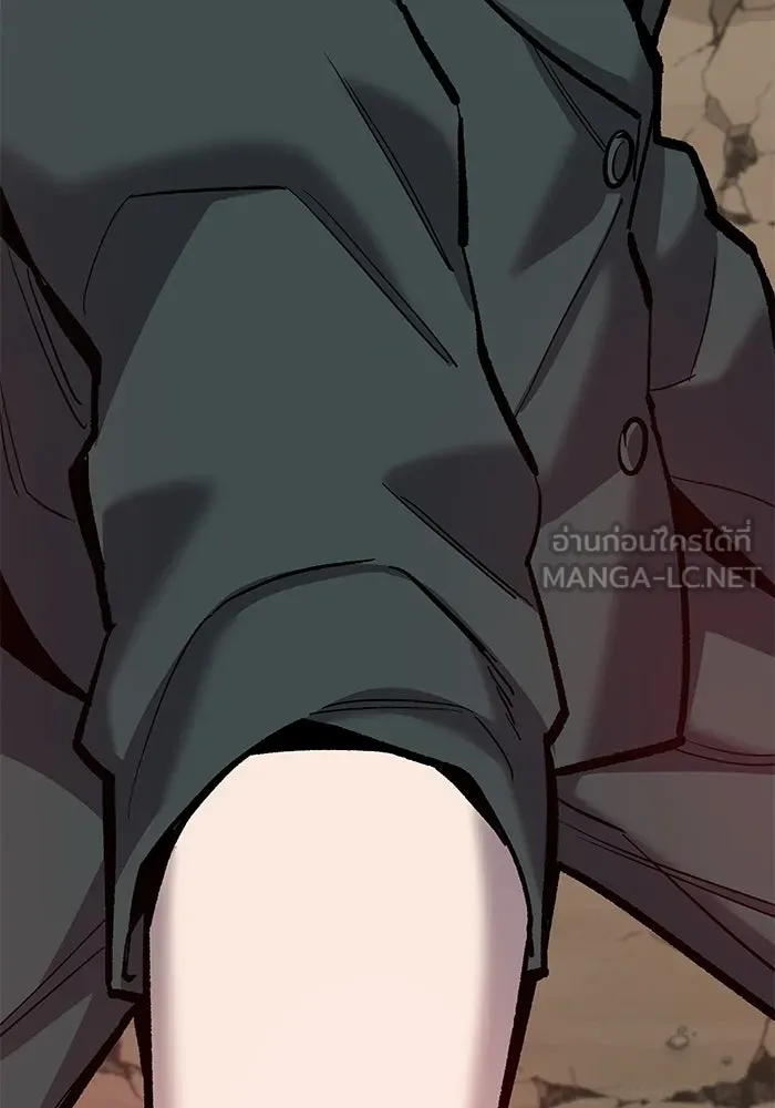 ยอดคนเลเวลทะลุ ตอนที่ 36 วิทยายุทธ รูปที่ 156