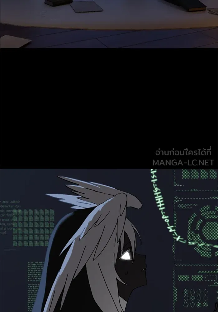 มัมหมีจ๋าหนูมาแบ๊ว ตอนที่ 28 รูปที่ 102