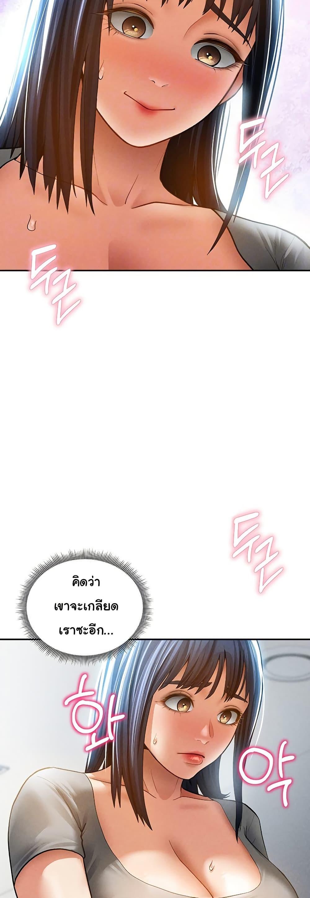Doujin-Lc- อ่าน โดจิน มังฮวา เกาหลี ญี่ปุ่น จีน แปลไทย My Eyes Now See Desire ตอนที่ 1 2 3 4 5 6 7 8 9 10 11 12 13 14 ฟรี ไม่มีโฆษณา อ่าน โดจิน Manhwa เกาหลี ญี่ปุ่น จีน เรามีครบ คัดมาให้เน้นๆ โดจิน 18+ รับประกันความฟินโดย  Doujin Lc