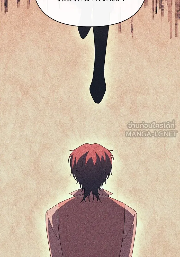 อยู่ดี ๆ ก็มีนางเอกนิยายเป็นเพื่อนบ้าน ตอนที่ 61 รูปที่ 87