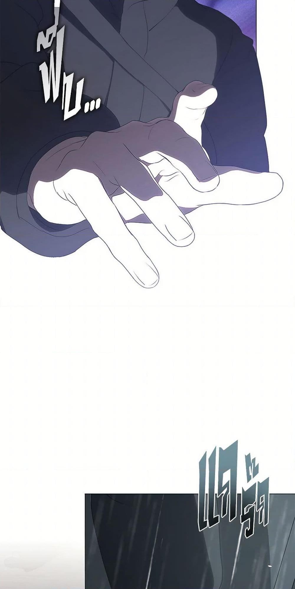 Manga-lc-com อ่านมังงะ อ่านการ์ตูน ออนไลน์ ฟรี Restaurant in the After Life ตอนที่ 1 2 3 4 5 6 7 8 9 10 11 12 13 14 ฟรี ไม่มีโฆษณา Manga-lc - อ่าน มังงะ อ่าน การ์ตูน ออนไลน์ อ่านมังงะ ฟรี