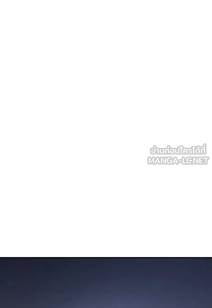 Y2K ตอนที่ 60 รูปที่ 48