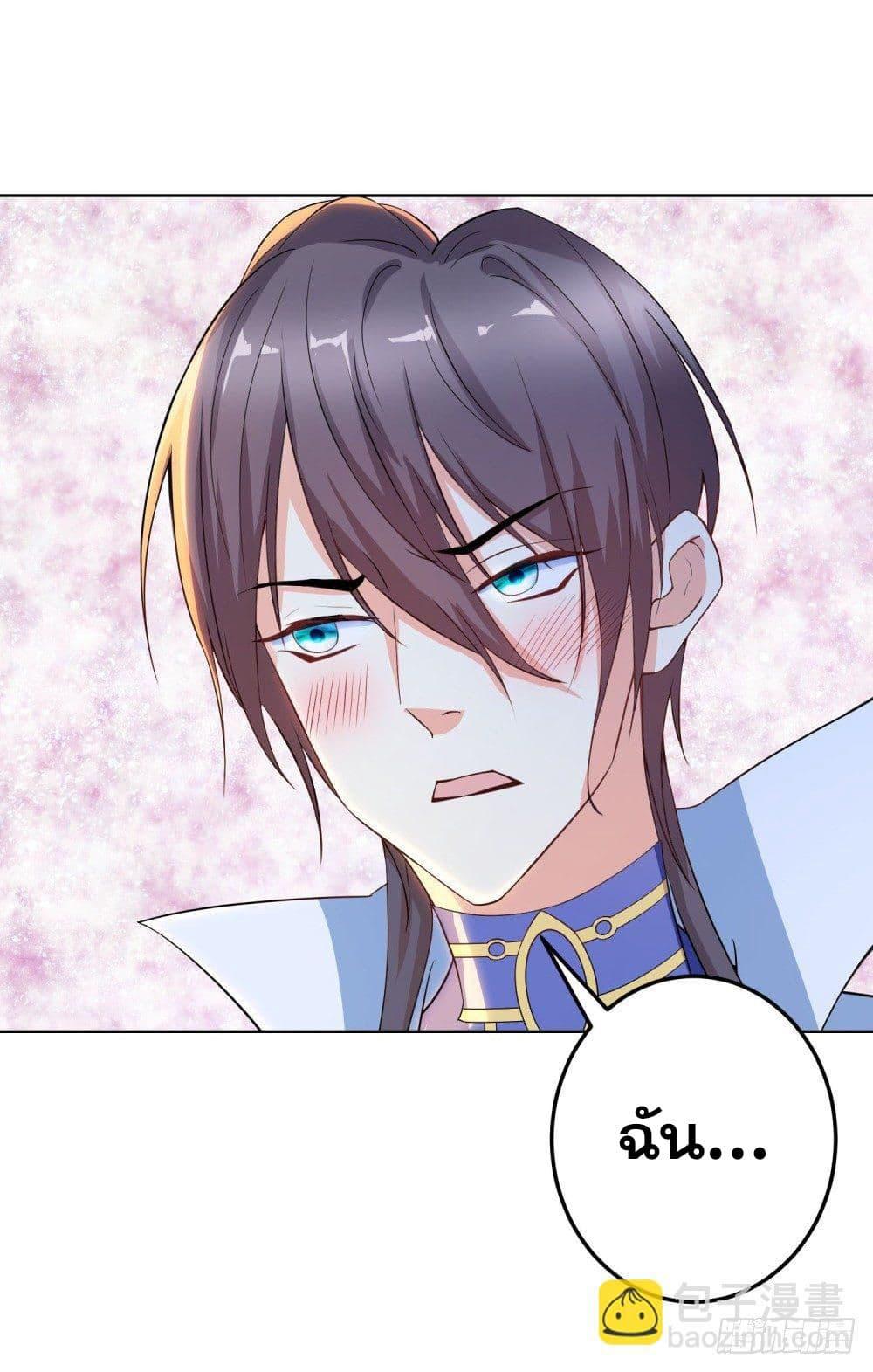 Manga-lc-com อ่านมังงะ อ่านการ์ตูน ออนไลน์ ฟรี Skyfire Avenue ตอนที่ 1 2 3 4 5 6 7 8 9 10 11 12 13 14 ฟรี ไม่มีโฆษณา Manga-lc - อ่าน มังงะ อ่าน การ์ตูน ออนไลน์ อ่านมังงะ ฟรี