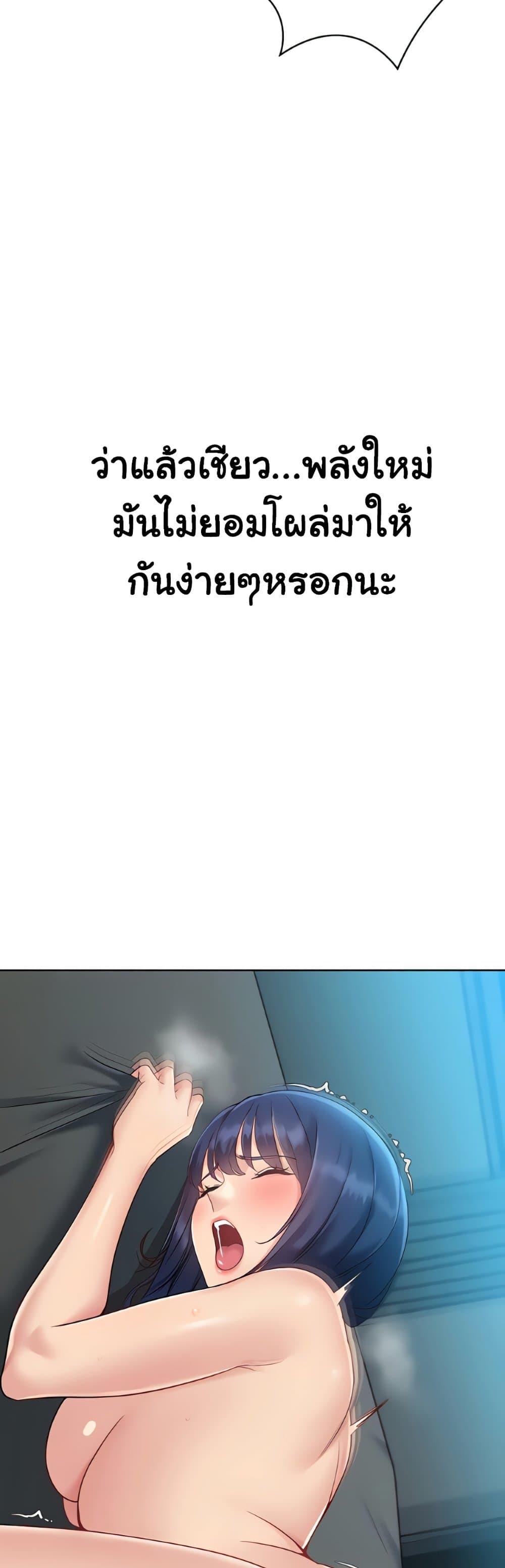 Doujin-Lc- อ่าน โดจิน มังฮวา เกาหลี ญี่ปุ่น จีน แปลไทย Set It! ตอนที่ 1 2 3 4 5 6 7 8 9 10 11 12 13 14 ฟรี ไม่มีโฆษณา อ่าน โดจิน Manhwa เกาหลี ญี่ปุ่น จีน เรามีครบ คัดมาให้เน้นๆ โดจิน 18+ รับประกันความฟินโดย  Doujin Lc