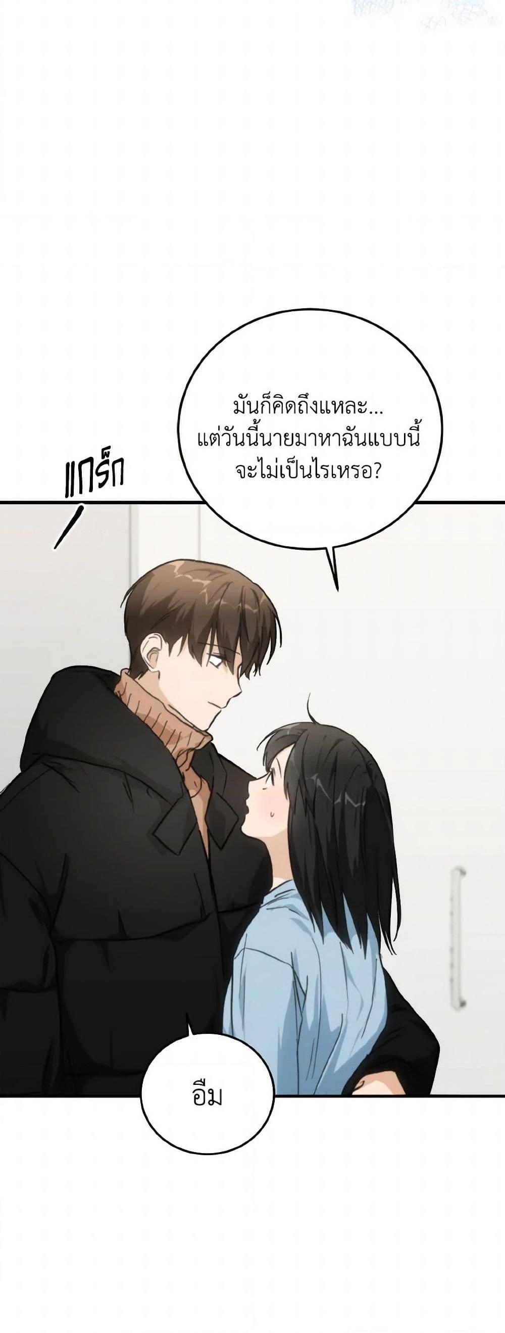 Manga-lc-com อ่านมังงะ อ่านการ์ตูน ออนไลน์ ฟรี Lovely Runner ตอนที่ 1 2 3 4 5 6 7 8 9 10 11 12 13 14 ฟรี ไม่มีโฆษณา Manga-lc - อ่าน มังงะ อ่าน การ์ตูน ออนไลน์ อ่านมังงะ ฟรี