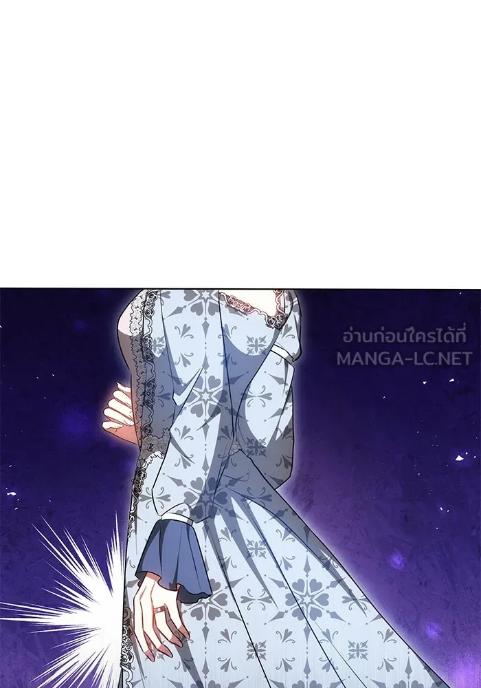 เหตุผลที่ฉันนอกใจ ตอนที่ 70 รูปที่ 96