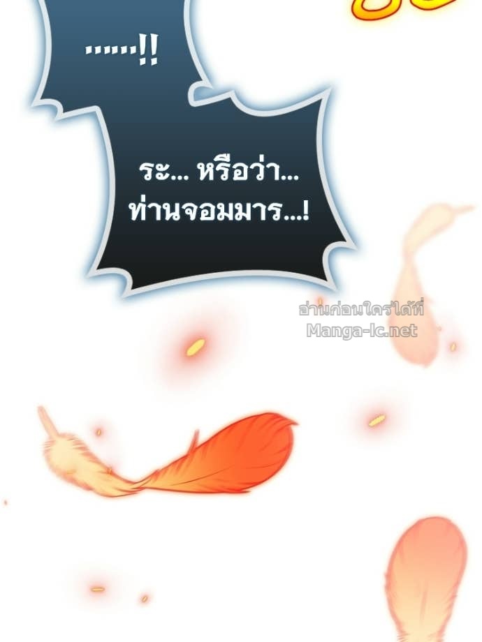 Doujin-Lc- อ่าน โดจิน มังฮวา เกาหลี ญี่ปุ่น จีน แปลไทย หยุดนะจอมมาร ฮีโร่ล้อมไว้หมดแล้ว ตอนที่ 1 2 3 4 5 6 7 8 9 10 11 12 13 14 ฟรี ไม่มีโฆษณา อ่าน โดจิน Manhwa เกาหลี ญี่ปุ่น จีน เรามีครบ คัดมาให้เน้นๆ โดจิน 18+ รับประกันความฟินโดย Doujin Lc