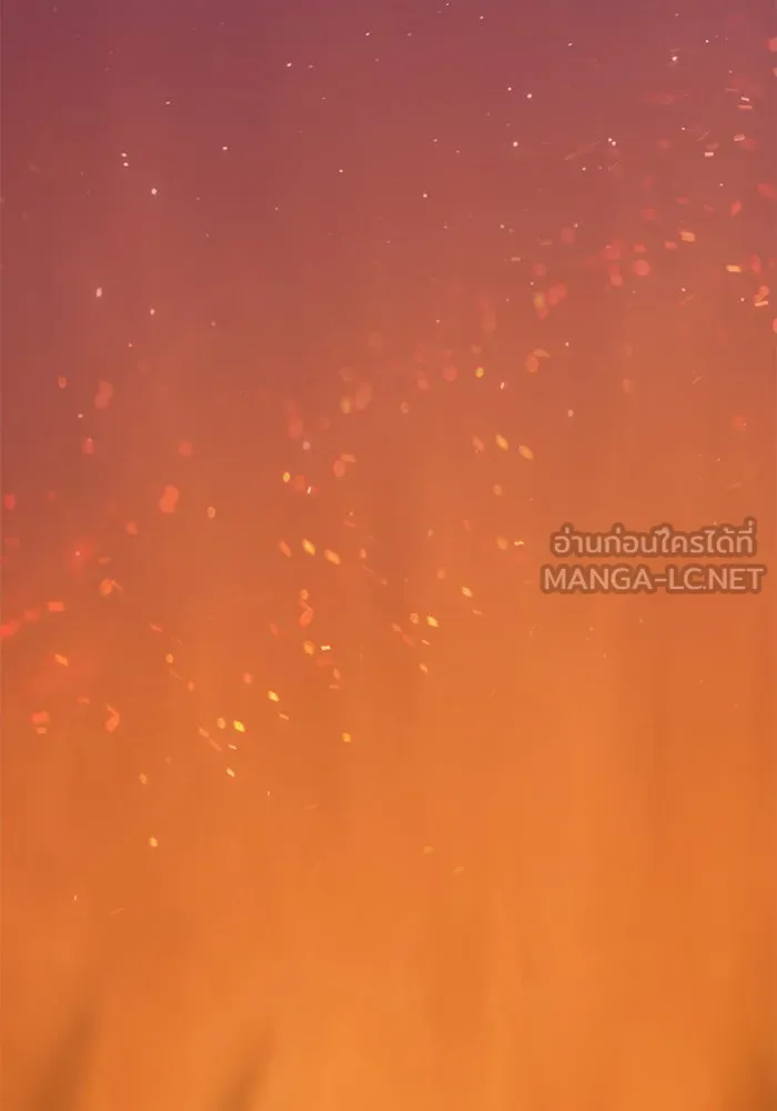 +99 ท่อนไม้พร้อมบวก ตอนที่ 55 รูปที่ 36