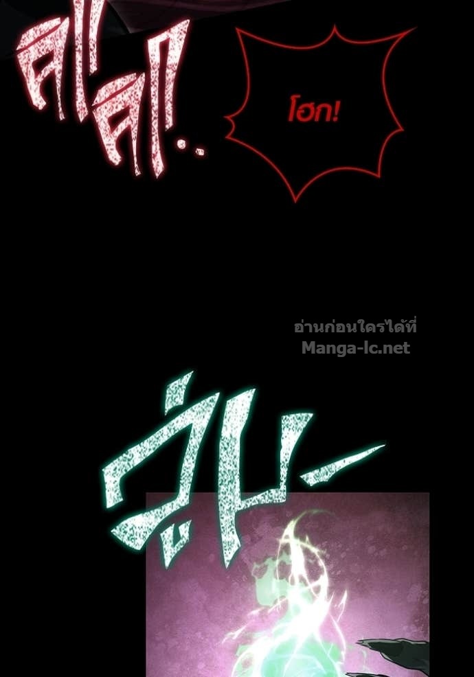 Doujin-Lc- อ่าน โดจิน มังฮวา เกาหลี ญี่ปุ่น จีน แปลไทย เอาชีวิตรอดในเกมฉบับคนเถื่อน ตอนที่ 1 2 3 4 5 6 7 8 9 10 11 12 13 14 ฟรี ไม่มีโฆษณา อ่าน โดจิน Manhwa เกาหลี ญี่ปุ่น จีน เรามีครบ คัดมาให้เน้นๆ โดจิน 18+ รับประกันความฟินโดย Doujin Lc