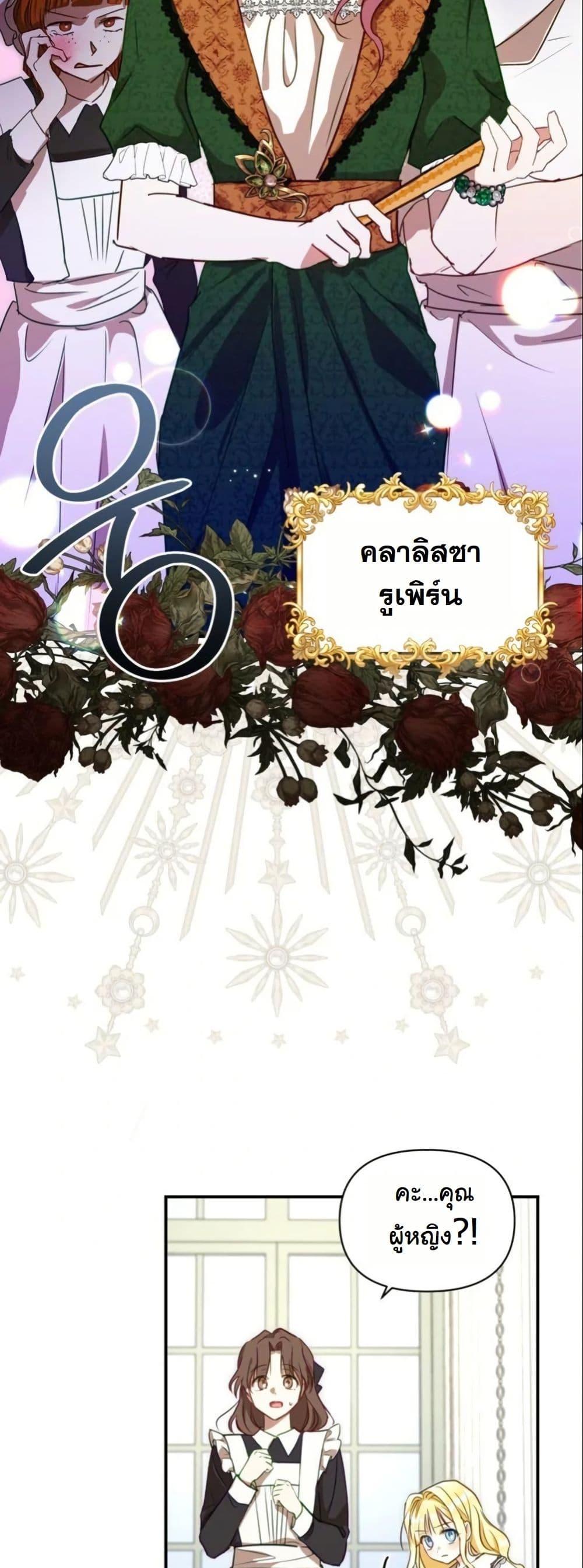 Manga-lc-com อ่านมังงะ อ่านการ์ตูน ออนไลน์ ฟรี The Sister Who Once Hated Me Now Loves Me ตอนที่ 1 2 3 4 5 6 7 8 9 10 11 12 13 14 ฟรี ไม่มีโฆษณา Manga-lc - อ่าน มังงะ อ่าน การ์ตูน ออนไลน์ อ่านมังงะ ฟรี