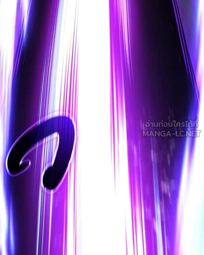 โทษที พื้นที่นี้ ตอนที่ 56 รูปที่ 105