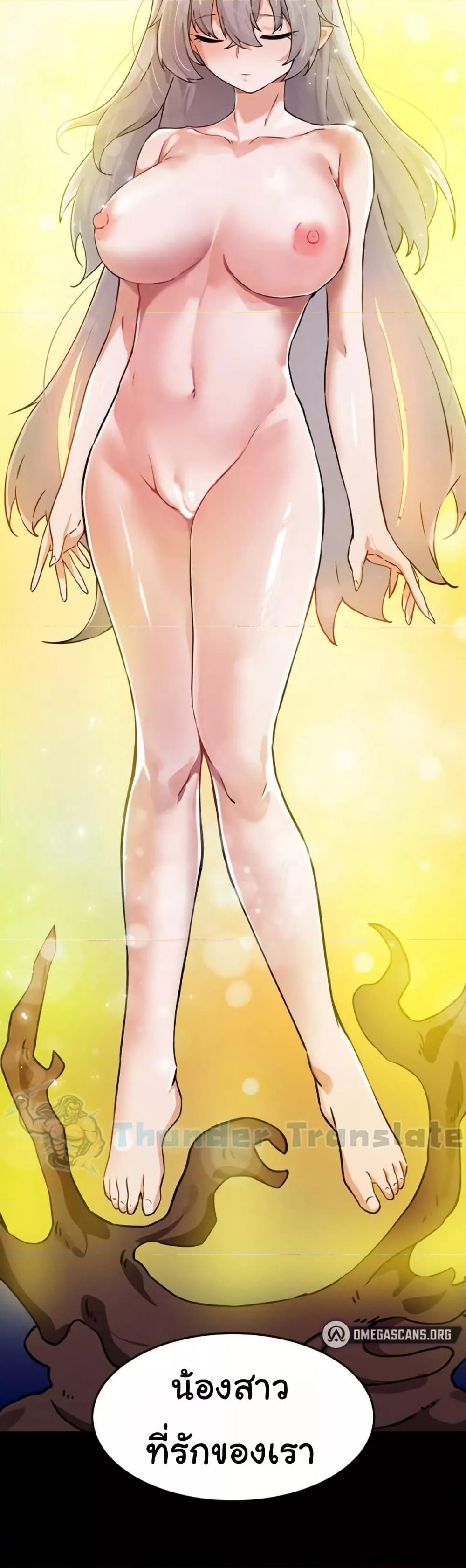 Doujin-Lc- อ่าน โดจิน มังฮวา เกาหลี ญี่ปุ่น จีน แปลไทย Please Give Me Energy ตอนที่ 1 2 3 4 5 6 7 8 9 10 11 12 13 14 ฟรี ไม่มีโฆษณา อ่าน โดจิน Manhwa เกาหลี ญี่ปุ่น จีน เรามีครบ คัดมาให้เน้นๆ โดจิน 18+ รับประกันความฟินโดย  Doujin Lc