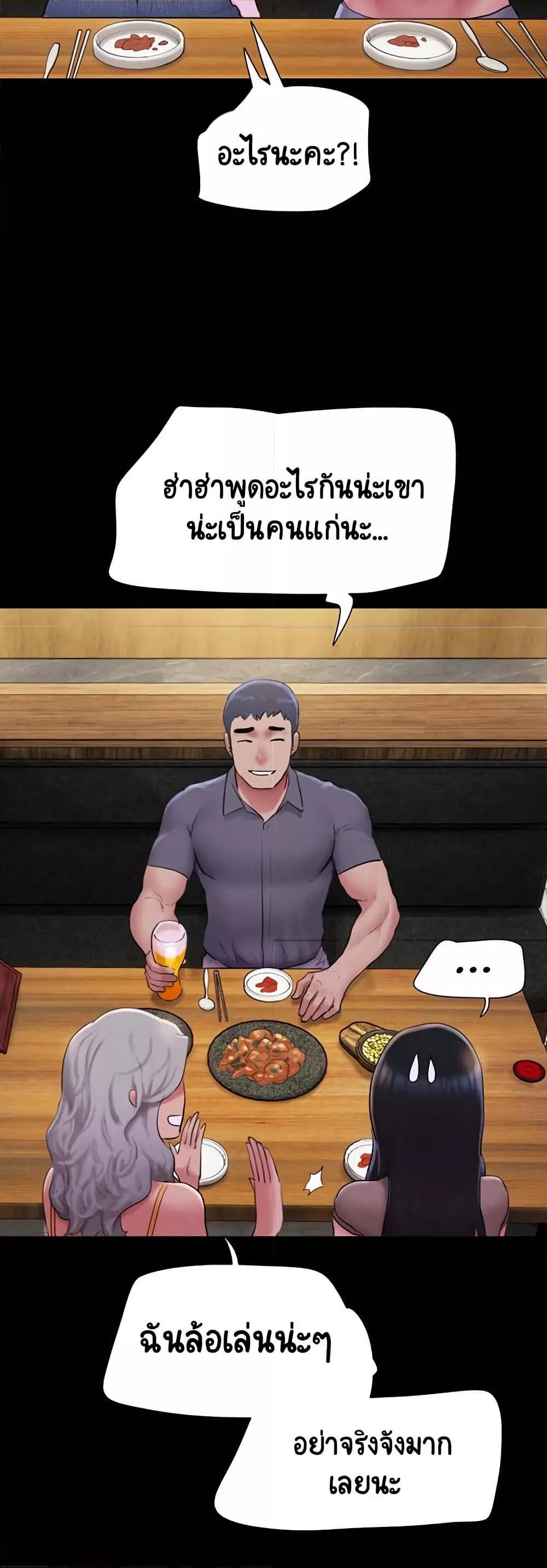 Doujin-Lc- อ่าน โดจิน มังฮวา เกาหลี ญี่ปุ่น จีน แปลไทย Soeun ตอนที่ 1 2 3 4 5 6 7 8 9 10 11 12 13 14 ฟรี ไม่มีโฆษณา อ่าน โดจิน Manhwa เกาหลี ญี่ปุ่น จีน เรามีครบ คัดมาให้เน้นๆ โดจิน 18+ รับประกันความฟินโดย  Doujin Lc