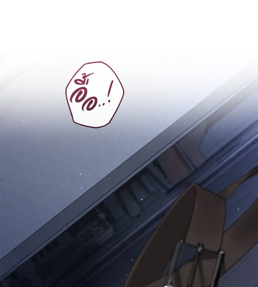 เรือนจำรัก ตอนที่ 58 รูปที่ 133