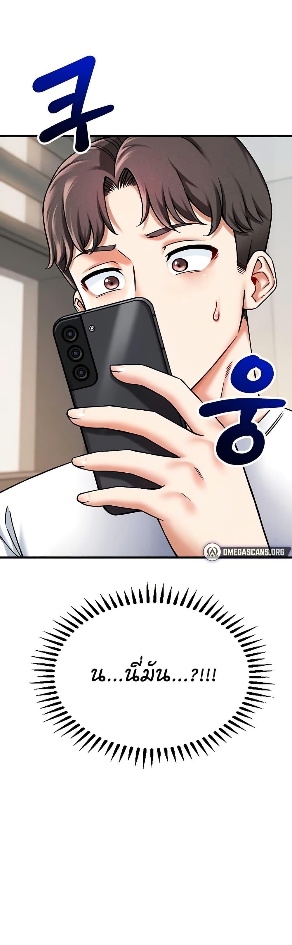 Doujin-Lc- อ่าน โดจิน มังฮวา เกาหลี ญี่ปุ่น จีน แปลไทย Wanna Join the Company ตอนที่ 1 2 3 4 5 6 7 8 9 10 11 12 13 14 ฟรี ไม่มีโฆษณา อ่าน โดจิน Manhwa เกาหลี ญี่ปุ่น จีน เรามีครบ คัดมาให้เน้นๆ โดจิน 18+ รับประกันความฟินโดย  Doujin Lc