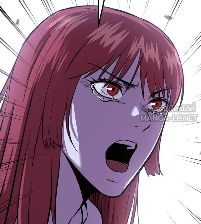 เรียกฉันว่าพระเจ้า ตอนที่ 26 รูปที่ 105