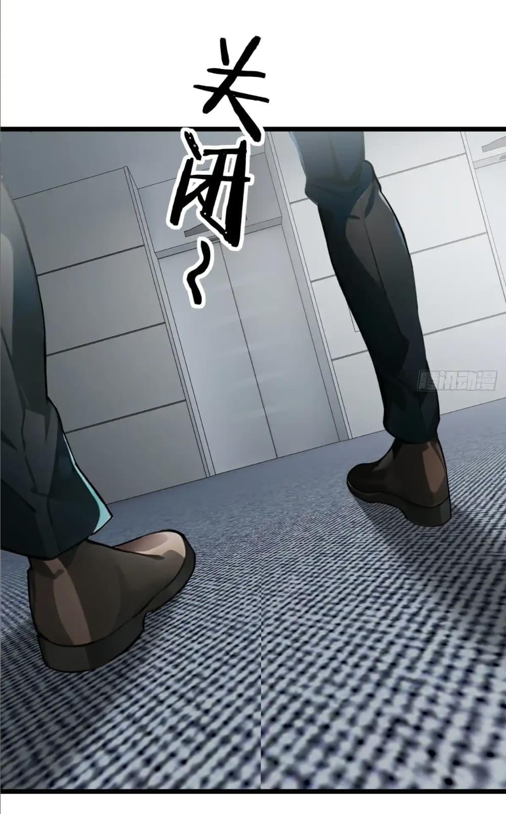 Manga-lc-com อ่านมังงะ อ่านการ์ตูน ออนไลน์ ฟรี Empress wife and trash husband ตอนที่ 1 2 3 4 5 6 7 8 9 10 11 12 13 14 ฟรี ไม่มีโฆษณา Manga-lc - อ่าน มังงะ อ่าน การ์ตูน ออนไลน์ อ่านมังงะ ฟรี