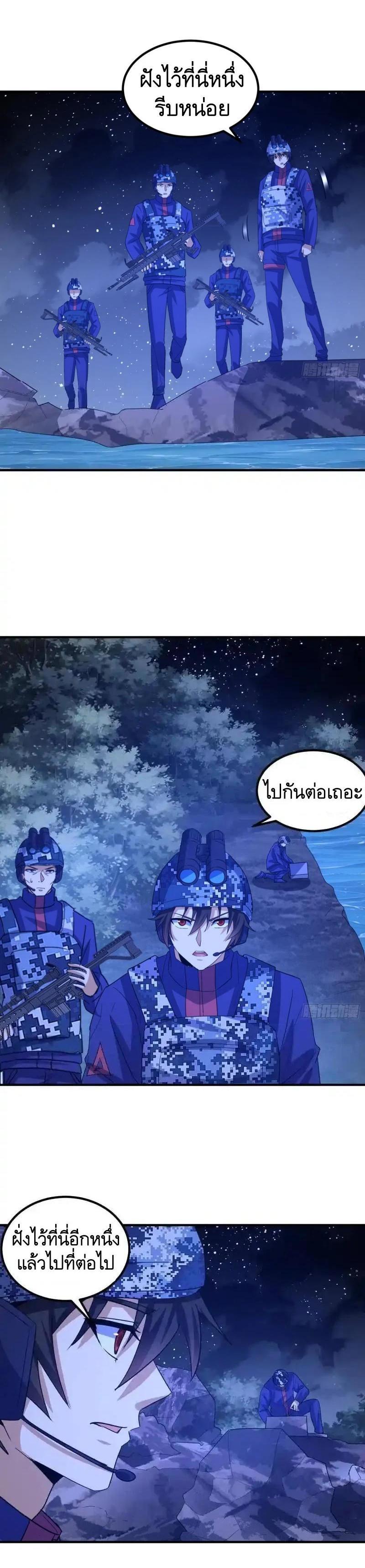 Manga-lc-com อ่านมังงะ อ่านการ์ตูน ออนไลน์ ฟรี The First Order ตอนที่ 1 2 3 4 5 6 7 8 9 10 11 12 13 14 ฟรี ไม่มีโฆษณา Manga-lc - อ่าน มังงะ อ่าน การ์ตูน ออนไลน์ อ่านมังงะ ฟรี