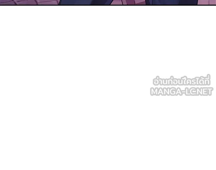 ผมไม่ได้เก่งอย่างที่คิด ตอนที่ 39 รูปที่ 126