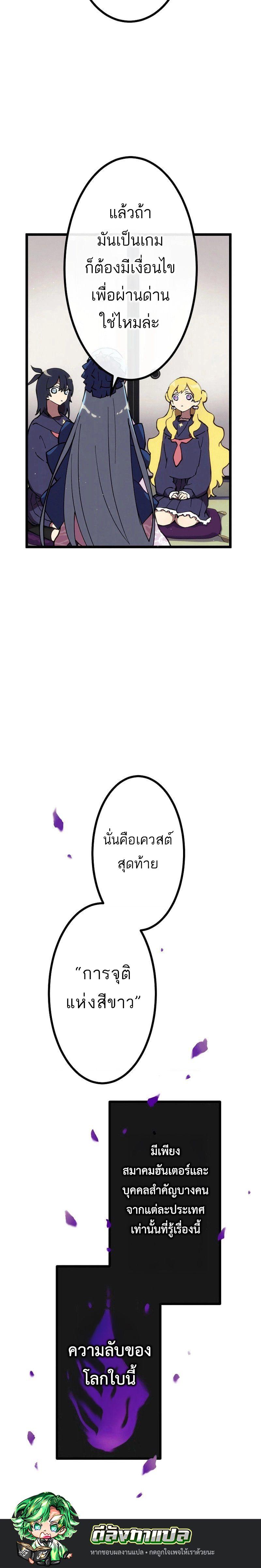 Manga-lc-com อ่านมังงะ อ่านการ์ตูน ออนไลน์ ฟรี Akari the Last Boss Girl ตอนที่ 1 2 3 4 5 6 7 8 9 10 11 12 13 14 ฟรี ไม่มีโฆษณา Manga-lc - อ่าน มังงะ อ่าน การ์ตูน ออนไลน์ อ่านมังงะ ฟรี