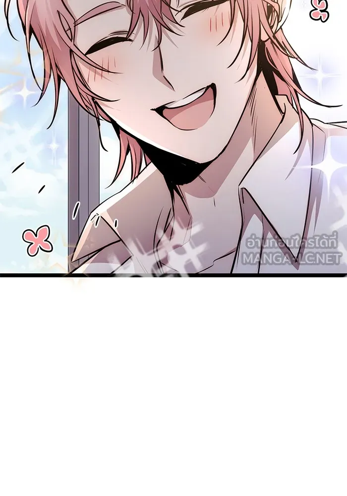 ราชินีนักบู๊ ตอนที่ 22 รูปที่ 216