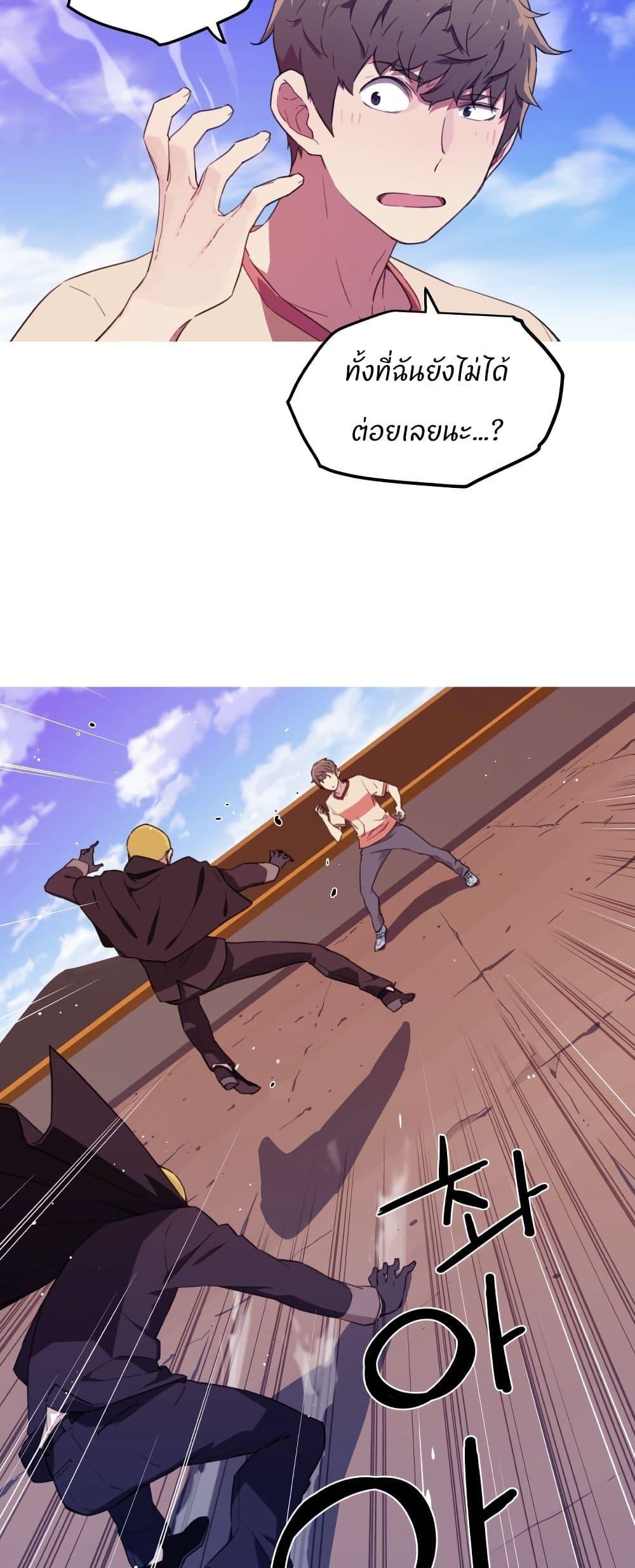 Manga-lc-com อ่านมังงะ อ่านการ์ตูน ออนไลน์ ฟรี Otherworld ตอนที่ 1 2 3 4 5 6 7 8 9 10 11 12 13 14 ฟรี ไม่มีโฆษณา Manga-lc - อ่าน มังงะ อ่าน การ์ตูน ออนไลน์ อ่านมังงะ ฟรี