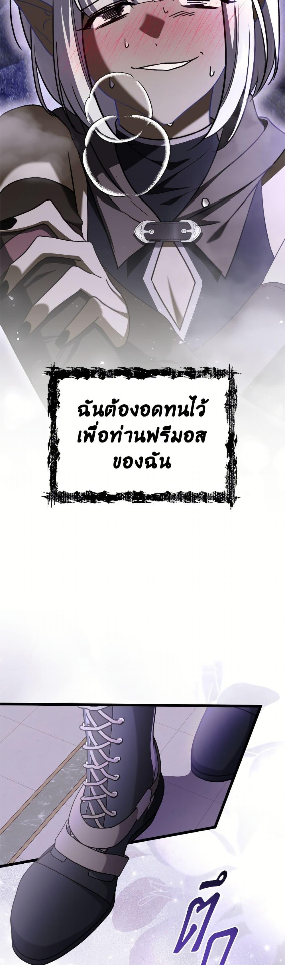 Manga-lc-com อ่านมังงะ อ่านการ์ตูน ออนไลน์ ฟรี I Don’t Want to Work! ตอนที่ 1 2 3 4 5 6 7 8 9 10 11 12 13 14 ฟรี ไม่มีโฆษณา Manga-lc - อ่าน มังงะ อ่าน การ์ตูน ออนไลน์ อ่านมังงะ ฟรี