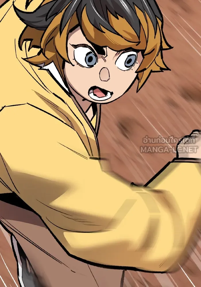 ยอดคนเลเวลทะลุ ตอนที่ 68 สัตว์วิเศษ รูปที่ 57