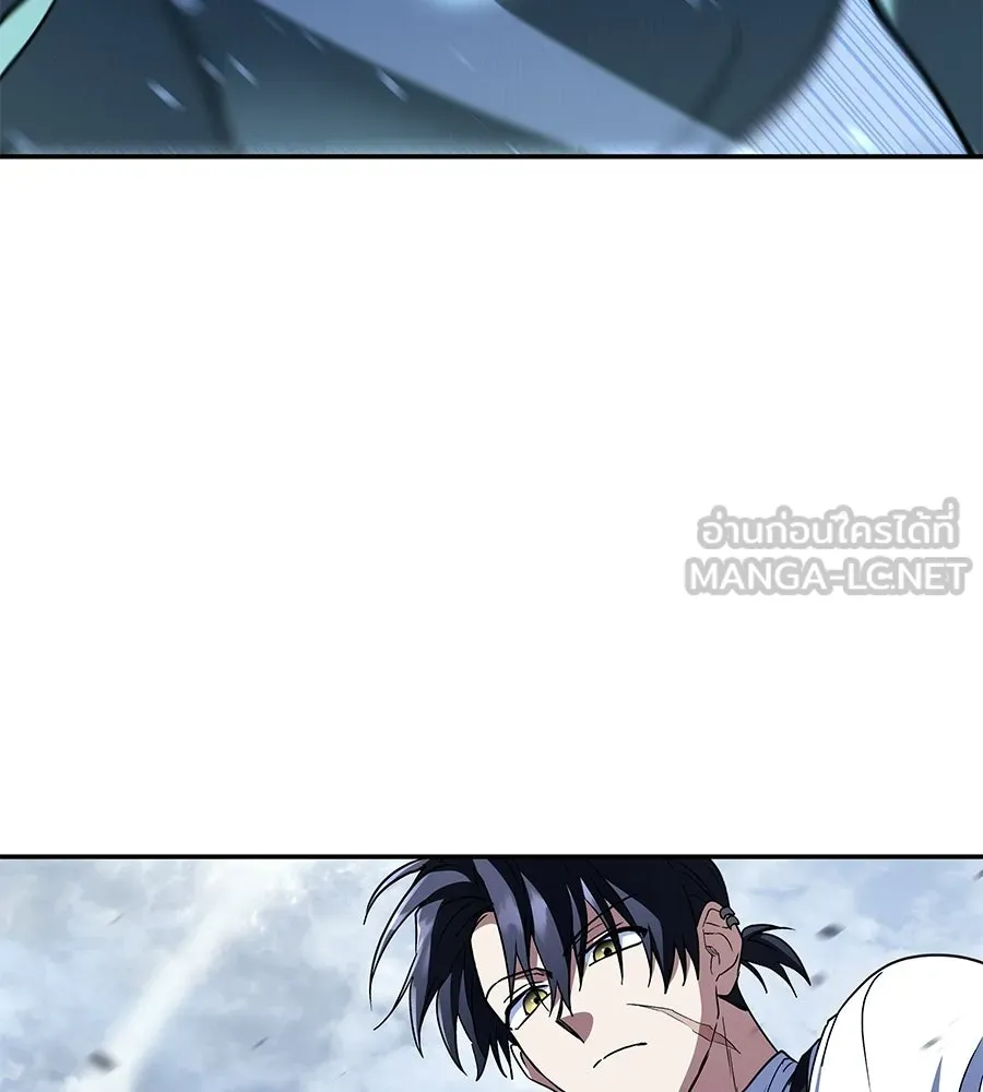 ถึกทนแทงก์แรงก์ C ตอนที่ 38 รูปที่ 156