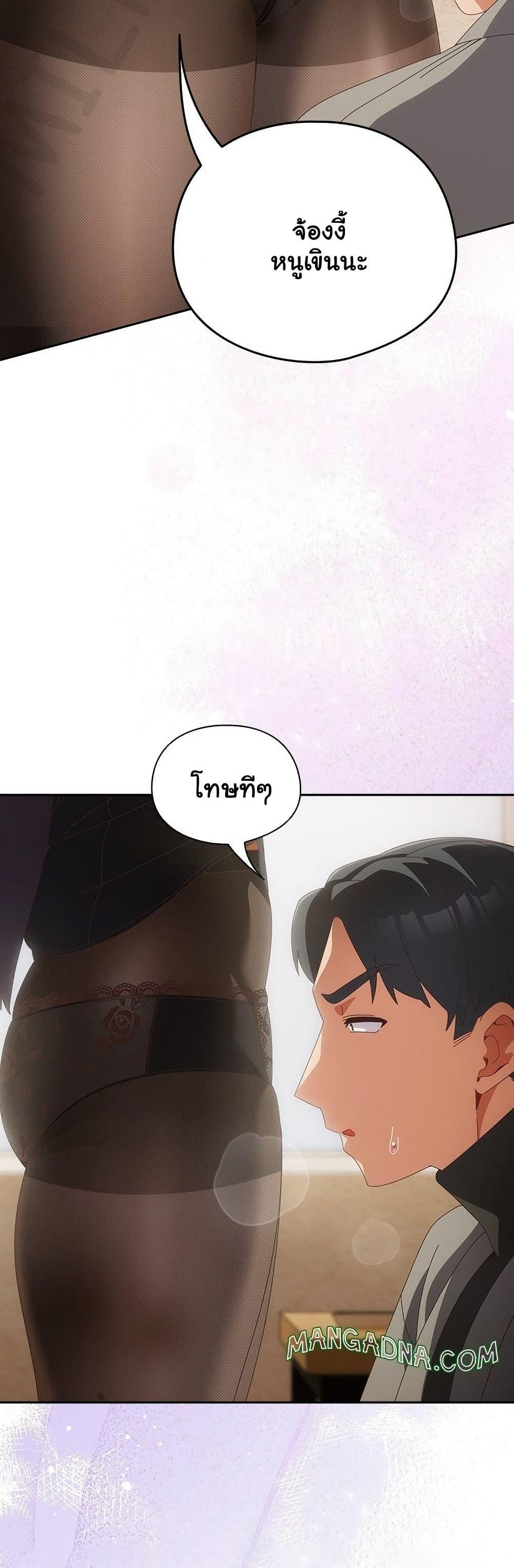 Doujin-Lc- อ่าน โดจิน มังฮวา เกาหลี ญี่ปุ่น จีน แปลไทย Like No Other ตอนที่ 1 2 3 4 5 6 7 8 9 10 11 12 13 14 ฟรี ไม่มีโฆษณา อ่าน โดจิน Manhwa เกาหลี ญี่ปุ่น จีน เรามีครบ คัดมาให้เน้นๆ โดจิน 18+ รับประกันความฟินโดย  Doujin Lc