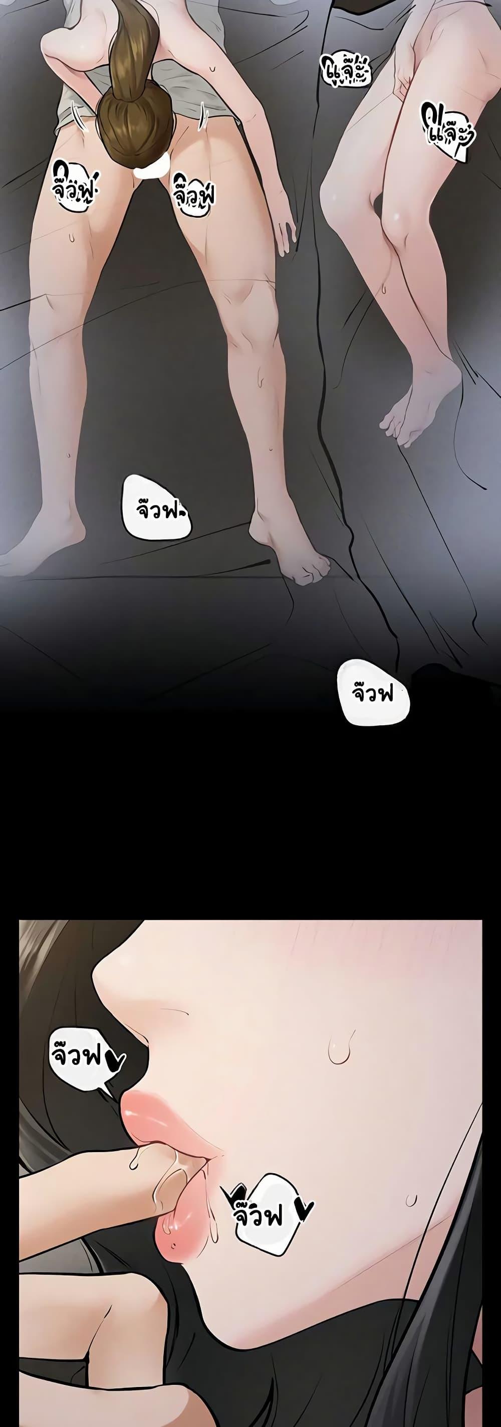 Doujin-Lc- อ่าน โดจิน มังฮวา เกาหลี ญี่ปุ่น จีน แปลไทย My New Family ตอนที่ 1 2 3 4 5 6 7 8 9 10 11 12 13 14 ฟรี ไม่มีโฆษณา อ่าน โดจิน Manhwa เกาหลี ญี่ปุ่น จีน เรามีครบ คัดมาให้เน้นๆ โดจิน 18+ รับประกันความฟินโดย  Doujin Lc