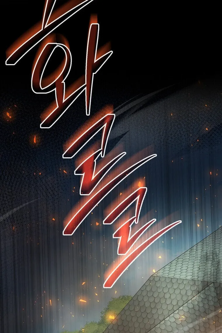 The Returned Extra Becomes a Genius ต_วประกอบผ_หวนค_นส_จอมเวทอ_จฉร_ยะ ตอนที่ ตอนที่ 21 รูปที่ 60