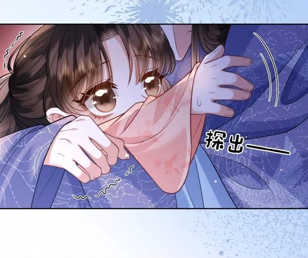 Manga-lc-com อ่านมังงะ อ่านการ์ตูน ออนไลน์ ฟรี Mymasterisei ตอนที่ 1 2 3 4 5 6 7 8 9 10 11 12 13 14 ฟรี ไม่มีโฆษณา Manga-lc - อ่าน มังงะ อ่าน การ์ตูน ออนไลน์ อ่านมังงะ ฟรี