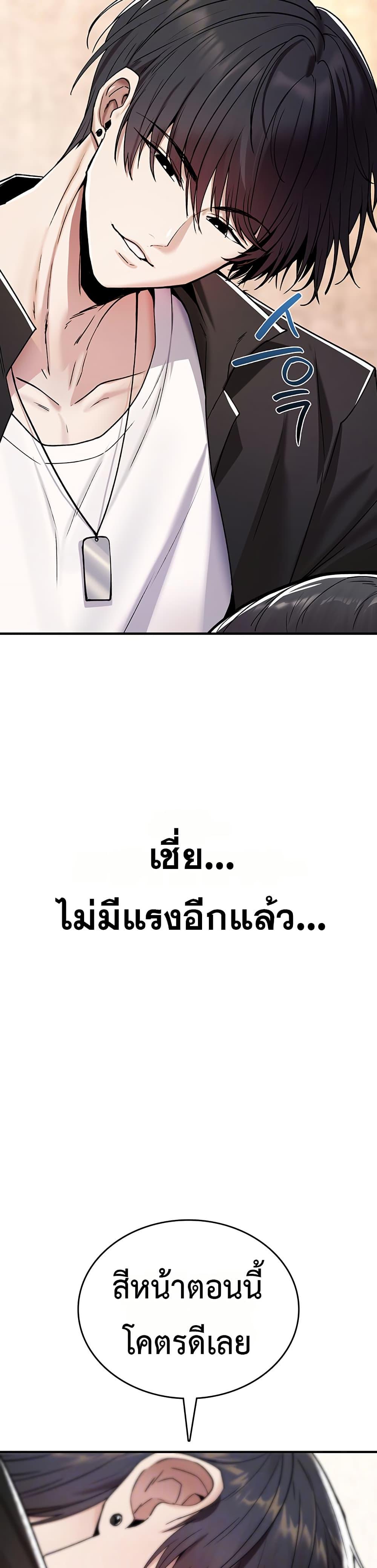 Doujin-Lc- อ่าน โดจิน มังฮวา เกาหลี ญี่ปุ่น จีน แปลไทย It Will Never Break ตอนที่ 1 2 3 4 5 6 7 8 9 10 11 12 13 14 ฟรี ไม่มีโฆษณา อ่าน โดจิน Manhwa เกาหลี ญี่ปุ่น จีน เรามีครบ คัดมาให้เน้นๆ โดจิน 18+ รับประกันความฟินโดย  Doujin Lc