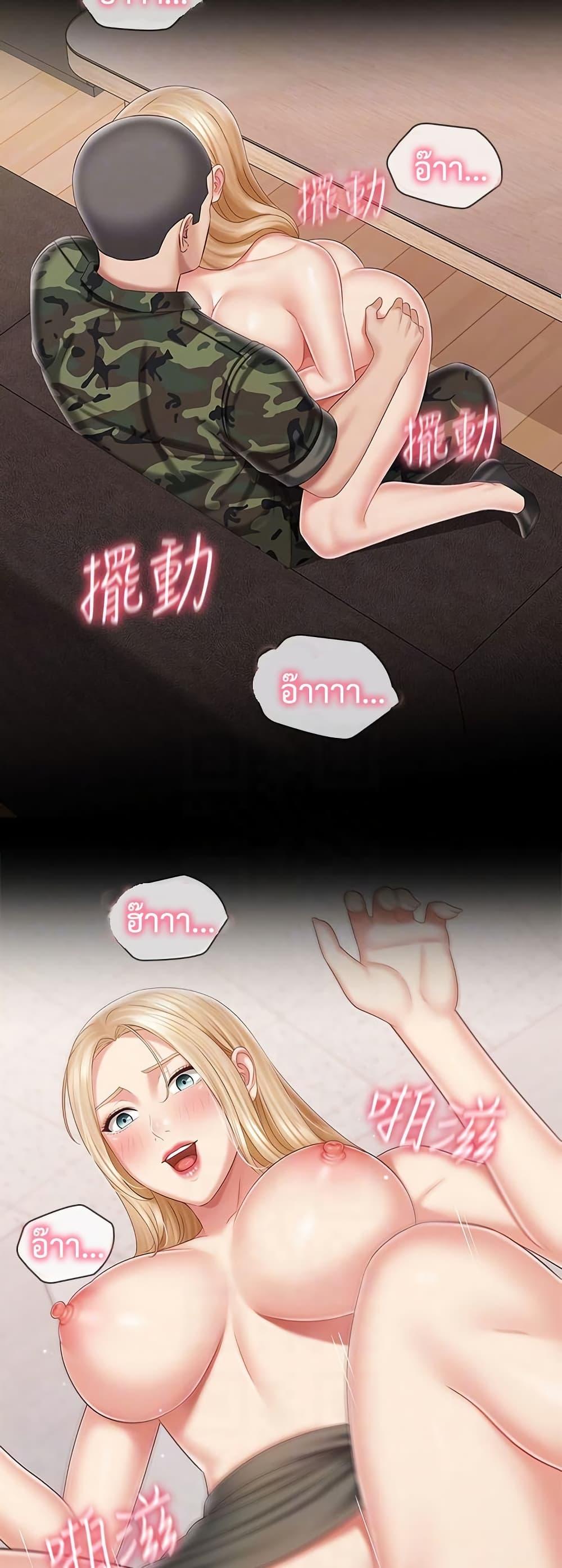 Doujin-Lc- อ่าน โดจิน มังฮวา เกาหลี ญี่ปุ่น จีน แปลไทย My Sister’s Duty ตอนที่ 1 2 3 4 5 6 7 8 9 10 11 12 13 14 ฟรี ไม่มีโฆษณา อ่าน โดจิน Manhwa เกาหลี ญี่ปุ่น จีน เรามีครบ คัดมาให้เน้นๆ โดจิน 18+ รับประกันความฟินโดย  Doujin Lc