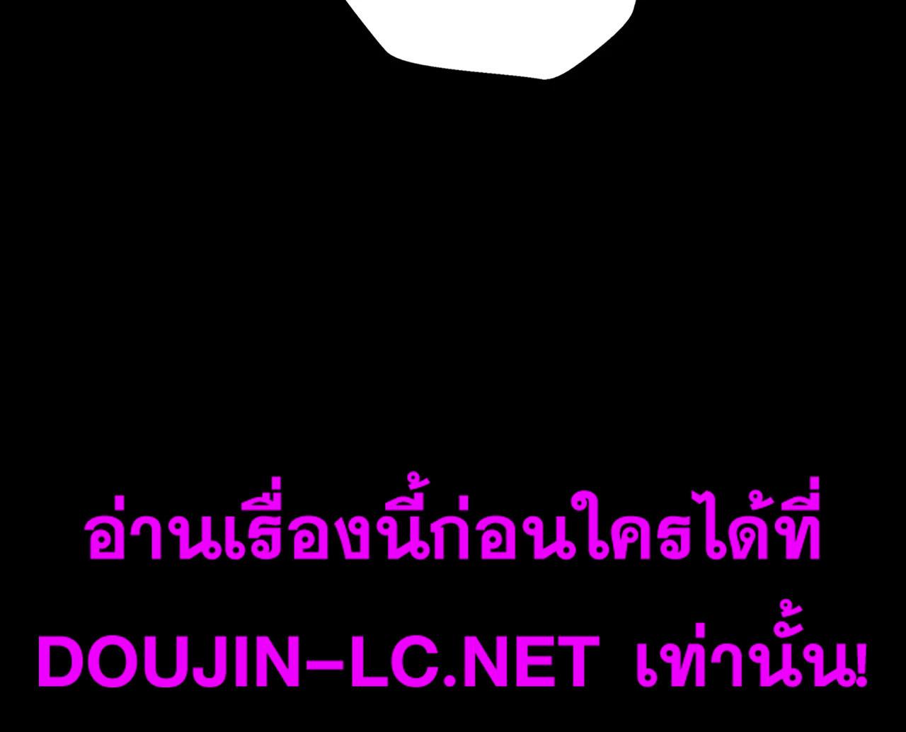 Doujin-Lc- อ่าน โดจิน มังฮวา เกาหลี ญี่ปุ่น จีน แปลไทย Madam ตอนที่ 1 2 3 4 5 6 7 8 9 10 11 12 13 14 ฟรี ไม่มีโฆษณา อ่าน โดจิน Manhwa เกาหลี ญี่ปุ่น จีน เรามีครบ คัดมาให้เน้นๆ โดจิน 18+ รับประกันความฟินโดย  Doujin Lc