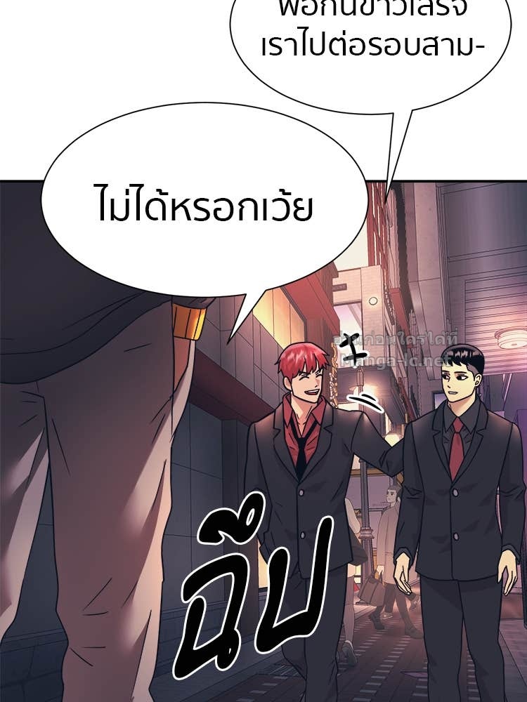 Doujin-Lc- อ่าน โดจิน มังฮวา เกาหลี ญี่ปุ่น จีน แปลไทย โคตรแกร่ง ตอนที่ 1 2 3 4 5 6 7 8 9 10 11 12 13 14 ฟรี ไม่มีโฆษณา อ่าน โดจิน Manhwa เกาหลี ญี่ปุ่น จีน เรามีครบ คัดมาให้เน้นๆ โดจิน 18+ รับประกันความฟินโดย Doujin Lc