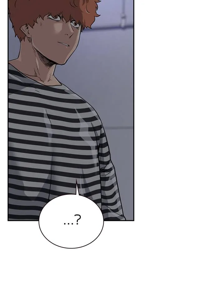 To not die ตอนที่ 51 รูปที่ 104