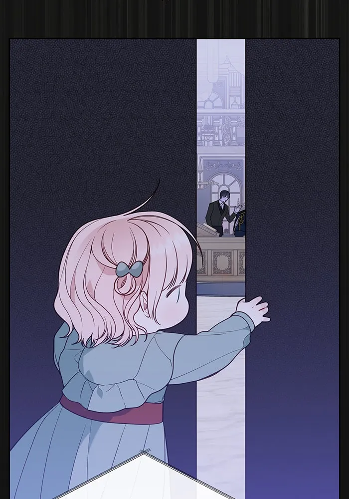 หนูน้อยทรราช ตอนที่ 38 รูปที่ 58