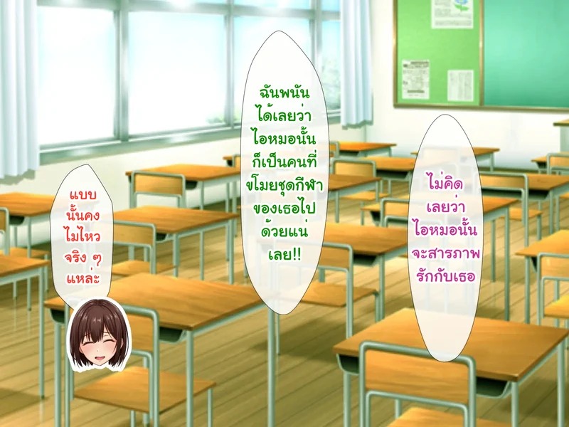 Doujin-Lc- อ่าน โดจิน มังฮวา เกาหลี ญี่ปุ่น จีน แปลไทย หนุ่มซิงร้อนรัก แต้มสีรักหัวใจสาวแกล  [Tennen Six] Yankee Gal ni Doutei o Karareta kedo Zetsurin Nakadashi Sex de Tachiba Gyakuten Shichau Hanashi ตอนที่ 1 ฟรี ไม่มีโฆษณา อ่าน โดจิน Manhwa เกาหลี ญี่ปุ่น จีน เรามีครบ คัดมาให้เน้นๆ โดจิน 18+ รับประกันความฟินโดย Doujin Lc