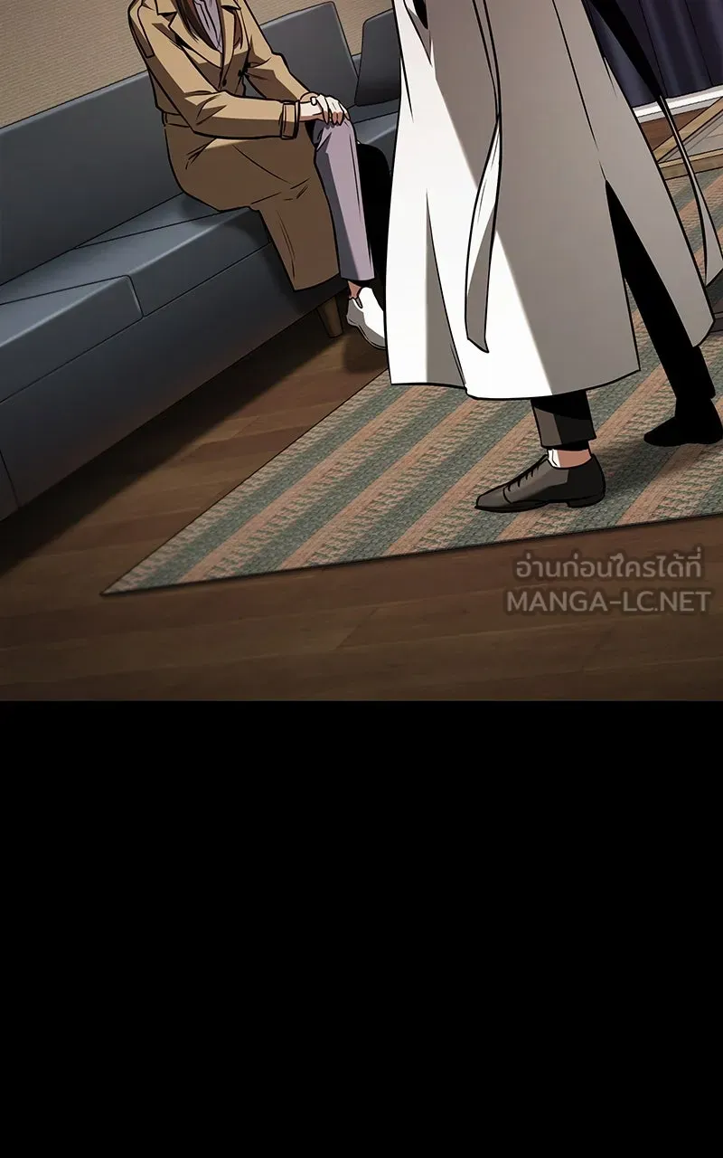 Omniscient Reader อ่านชะตาวันสิ้นโลก ตอนที่ 33 อ่านอีกรอบ (1) รูปที่ 114