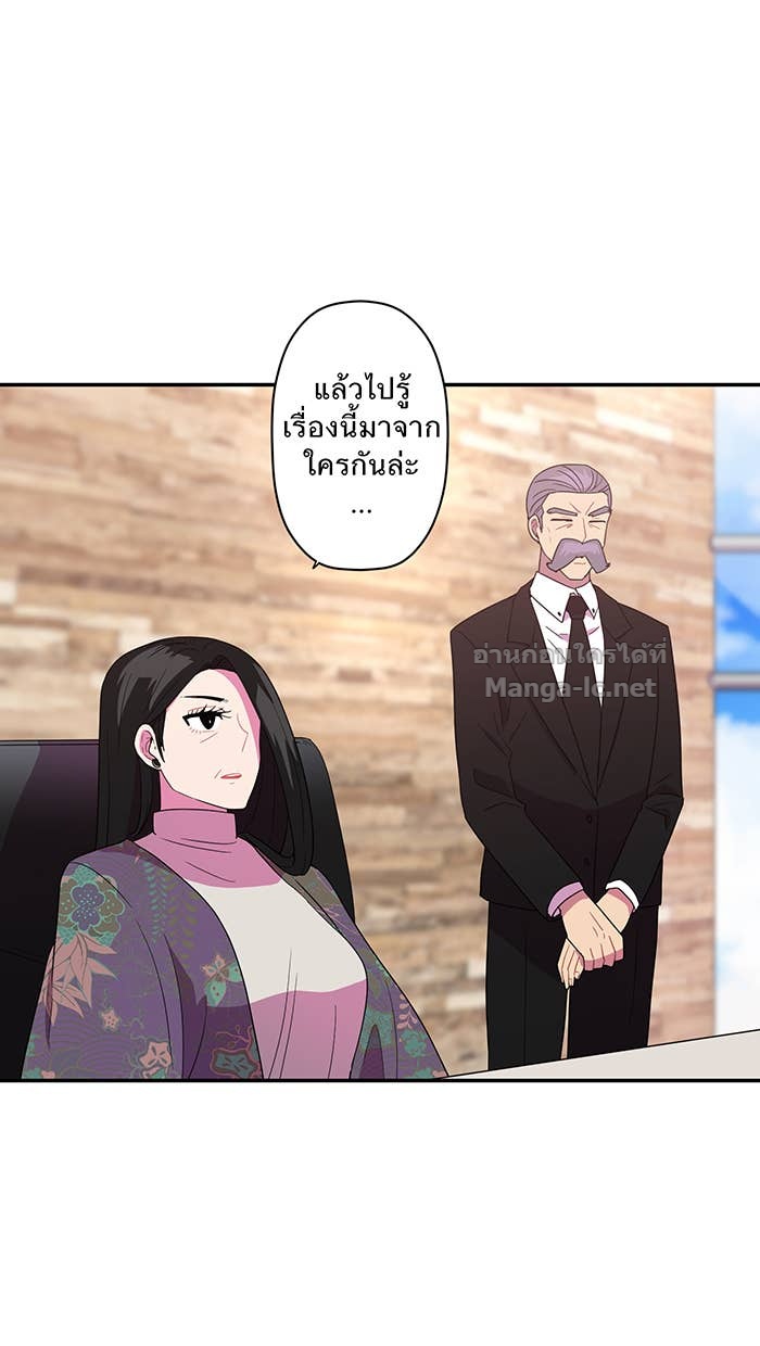 Doujin-Lc- อ่าน โดจิน มังฮวา เกาหลี ญี่ปุ่น จีน แปลไทย Take My Money รักนี้...มีเปย์ ตอนที่ 1 2 3 4 5 6 7 8 9 10 11 12 13 14 ฟรี ไม่มีโฆษณา อ่าน โดจิน Manhwa เกาหลี ญี่ปุ่น จีน เรามีครบ คัดมาให้เน้นๆ โดจิน 18+ รับประกันความฟินโดย Doujin Lc